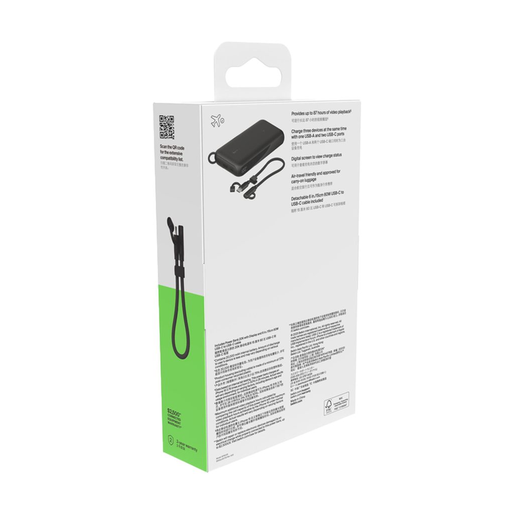 Product 8