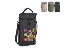 Sagaform City koeltas hoog 9 liter