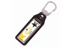 Sleutelhanger metaal